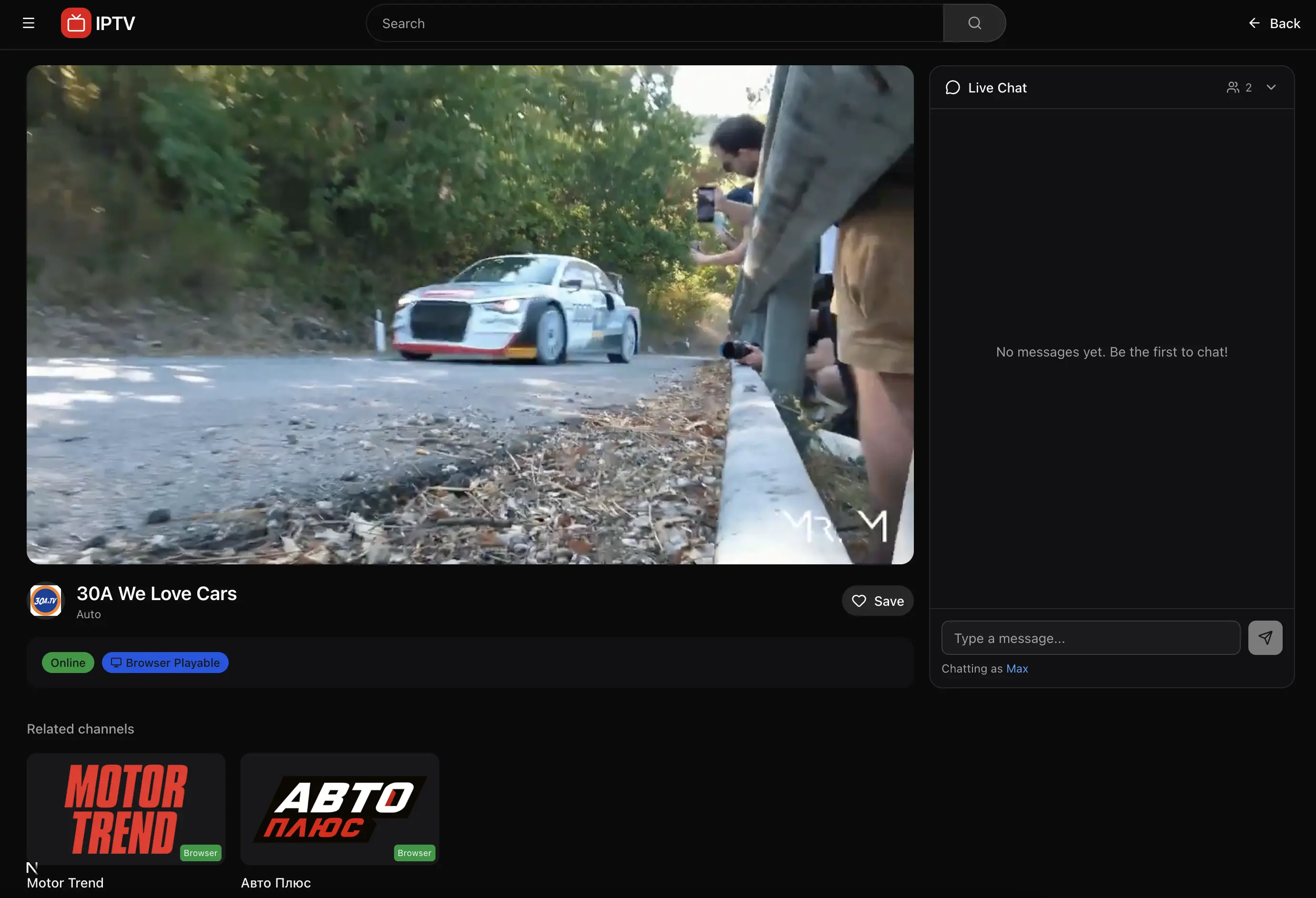 Stream page showing live video playback with channel metadata